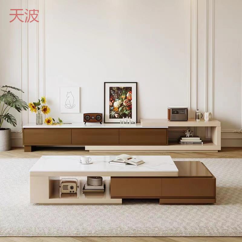Ehd极简新款北欧家用意式复古小户型现代高级感茶几可伸缩电视柜