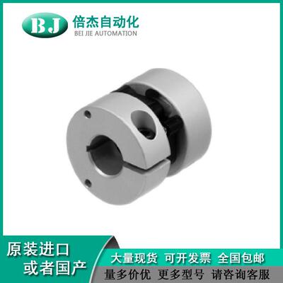 德国倍加福（P+F）耦合器941010*10精确耦合