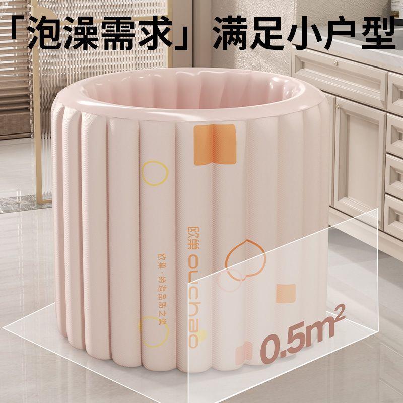 加厚自动免安装可折叠泡澡桶充气式浴缸大人出租屋全充气式泡澡桶