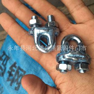 工厂M3 M60玛钢卡头轻型重型钢丝绳绳卡现货供应