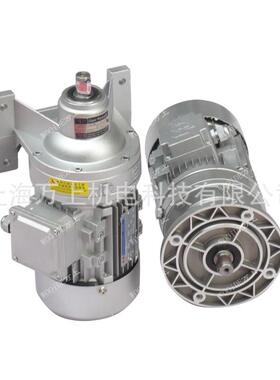 WB系列卧立式微型摆线针轮减速机WB85-LD-9-90W/WB100-WD-11-120W