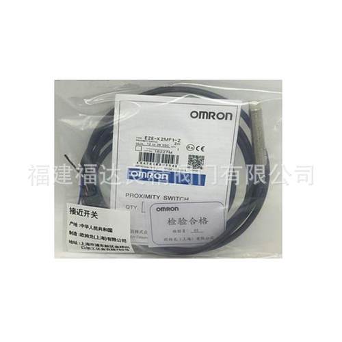 供应接近开关TL-Q5MC1-ZDC10-30V常开