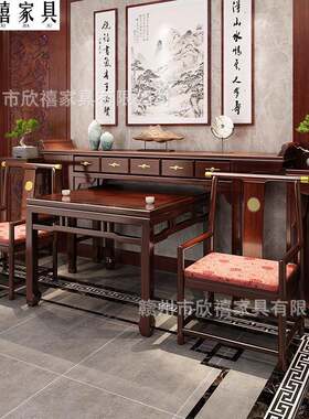 新中式实木供桌中堂六件套农村条案台财神桌全实木八仙桌条凳神台