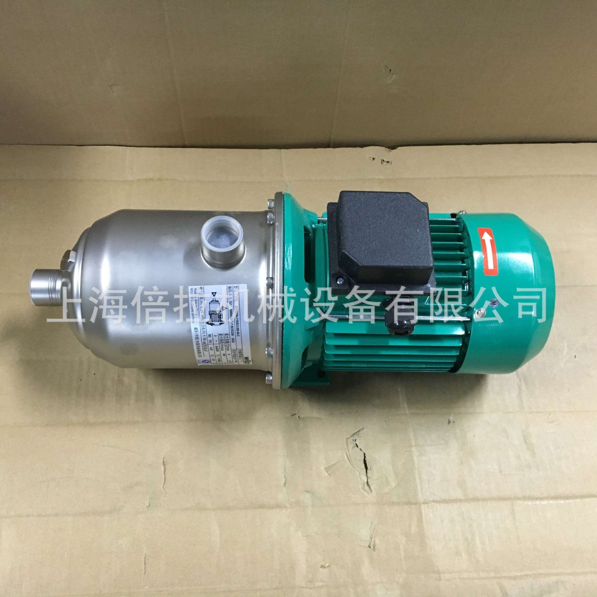 wilo德国威乐MC304 DM不锈钢自吸增压泵家用低噪音