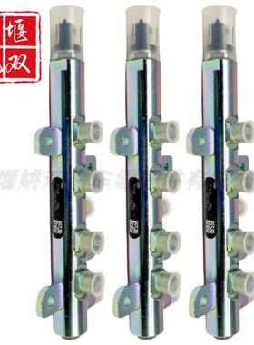 0445224025适用发动机零部件高压燃油泵共轨油管总成3977727
