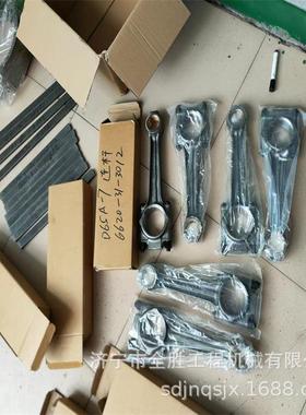 D65A-7推土机发动机连杆6620-31-3012工作泵07441-67503