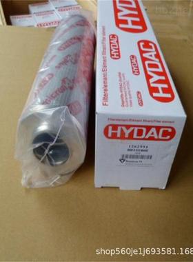 供应0140D003BN4HC液压滤芯电厂钢厂液压滤芯