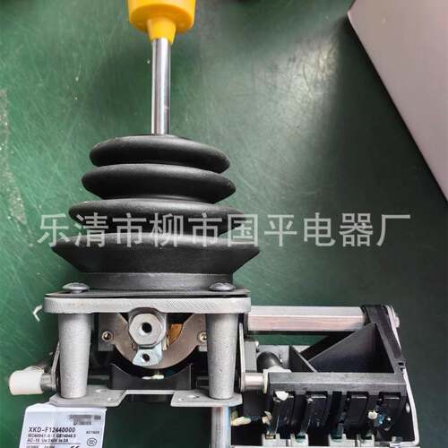 XKD-F12440000C设备单双机构主令控制器操纵杆手柄XKDF12440000C