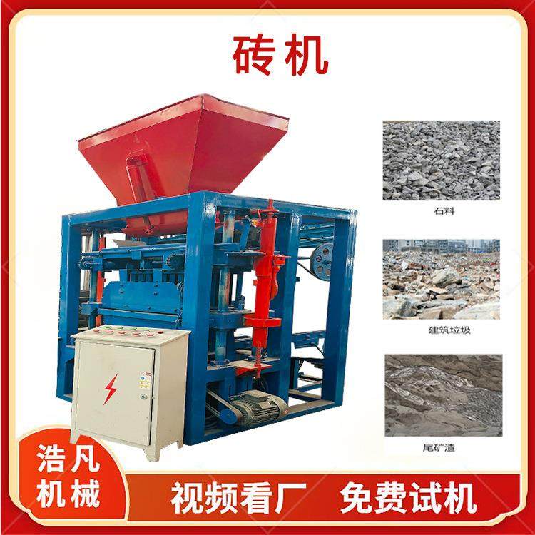 空心泡沫轻质砖机 水泥盖板自动砌块成型机 自动静压制砖机,3C数码配件,USB灯,淘宝优惠券,粉丝福利购,淘宝优惠卷