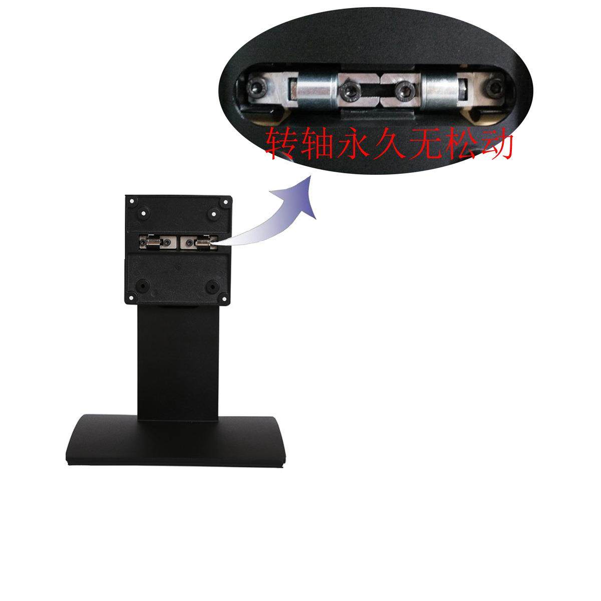 2018年新款显示器五金底座稳定牢固时尚智能商业广告触摸屏支架