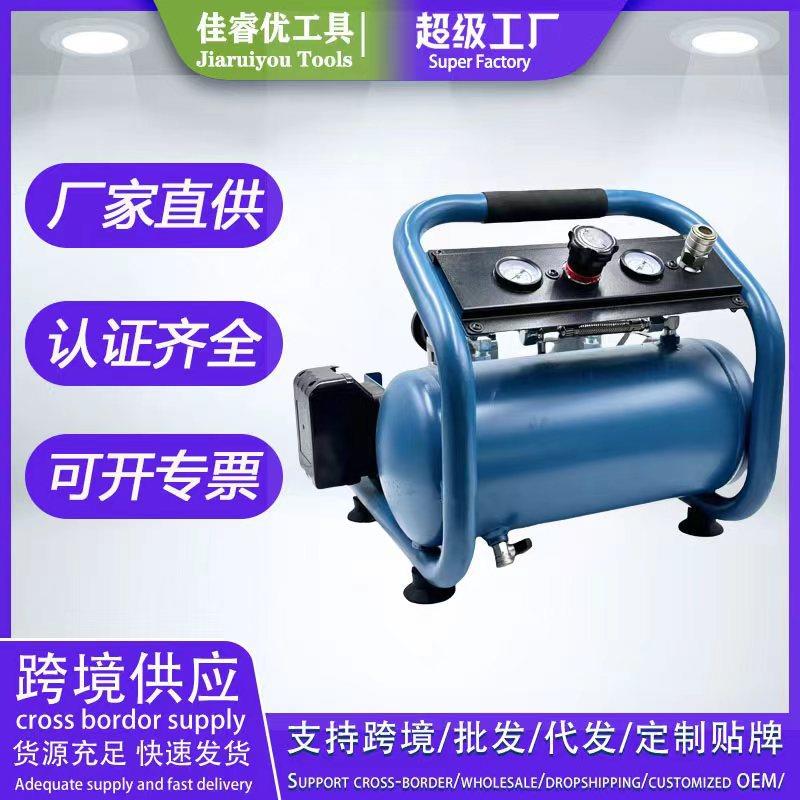 工业级大功率空压机充电式无线锂电空气压缩机双气压表电动工具
