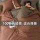 现代简约风100支长绒棉四件套纯色双拼全棉高档床上用品套件