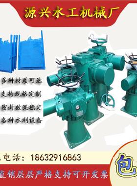 QDA电装式启闭机电动头启闭机自动提升机手电两用启闭机