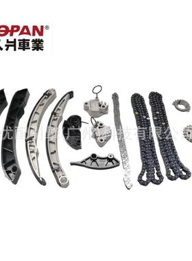 LR032048/LR032087适用于路虎5.0正时链条套装正时修包时规修理包