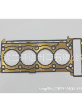 现货供应C180C200C230E200M2711.8L汽缸垫2710160520