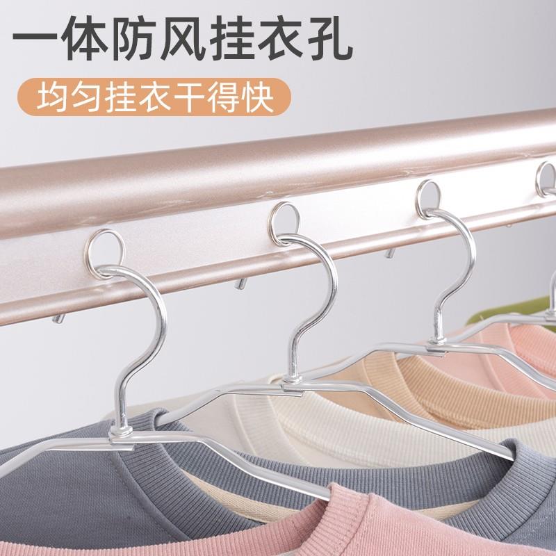 铝合金晾衣杆阳台顶装户外防风免打孔伸缩晾衣架室外加长凉衣杆