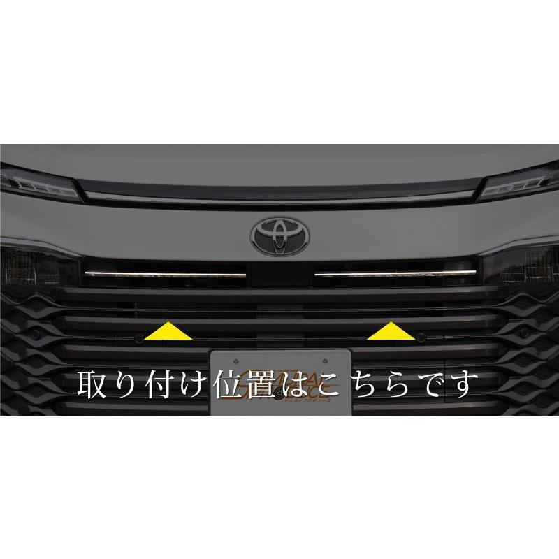 适用22款VOXY/NOAH90汽车中上网改装前格栅2件不锈钢中网饰条