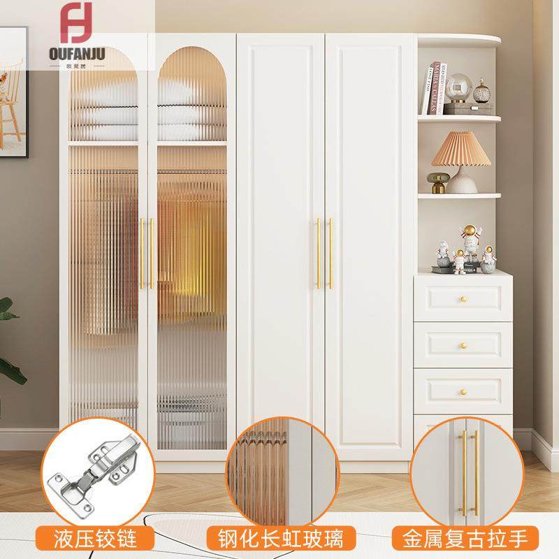 现代简约衣柜轻奢家用卧室组装木质衣橱奶油风收纳储物柜组合衣柜,电子/电工,接线端子,淘宝优惠券,粉丝福利购,淘宝优惠卷