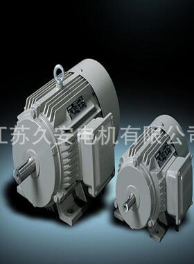 质保宽频电机YPJ/YP2-802-4-0.75KW三相异步宽频调速电动机380V
