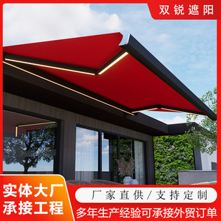 外贸出口款铝合金遮阳棚电动伸缩遮阳挡雨带灯曲臂批发厂家