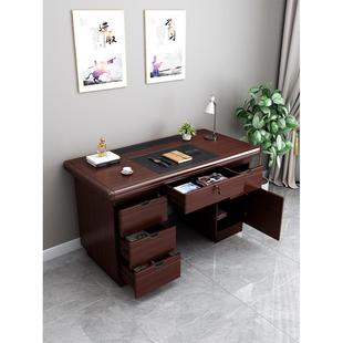 家用书桌单人台式 电脑桌办公室职员1.2米1.4米1.6米办公桌写字台