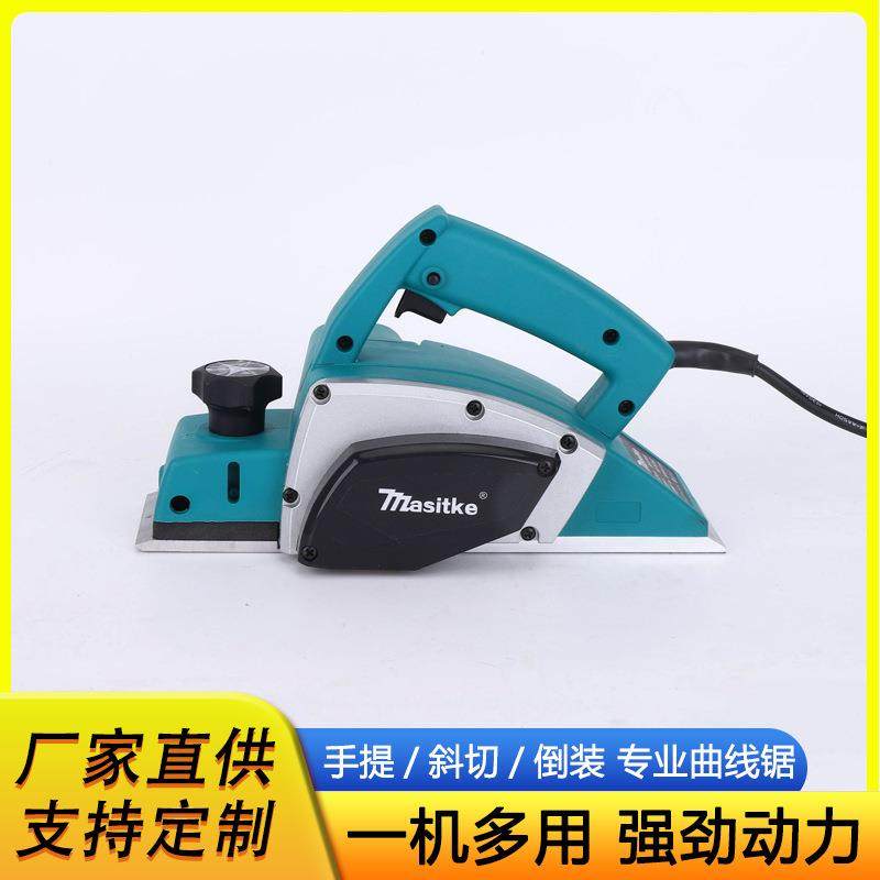 MT1900专业电刨手提木工刨电刨子压刨机电动工具切割机
