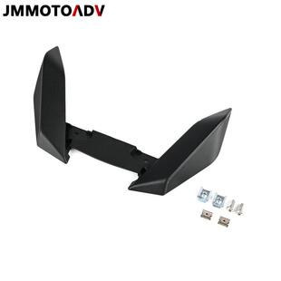 适用宝马R1300GS水鸟改装鸟嘴前挡泥板鸟嘴加长JMMOTOADV