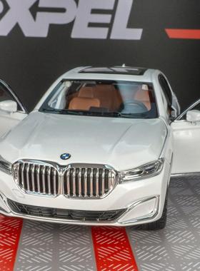 车致CZ24482仿真760Li轿车合金模型摆件收藏转向避震儿童玩具车