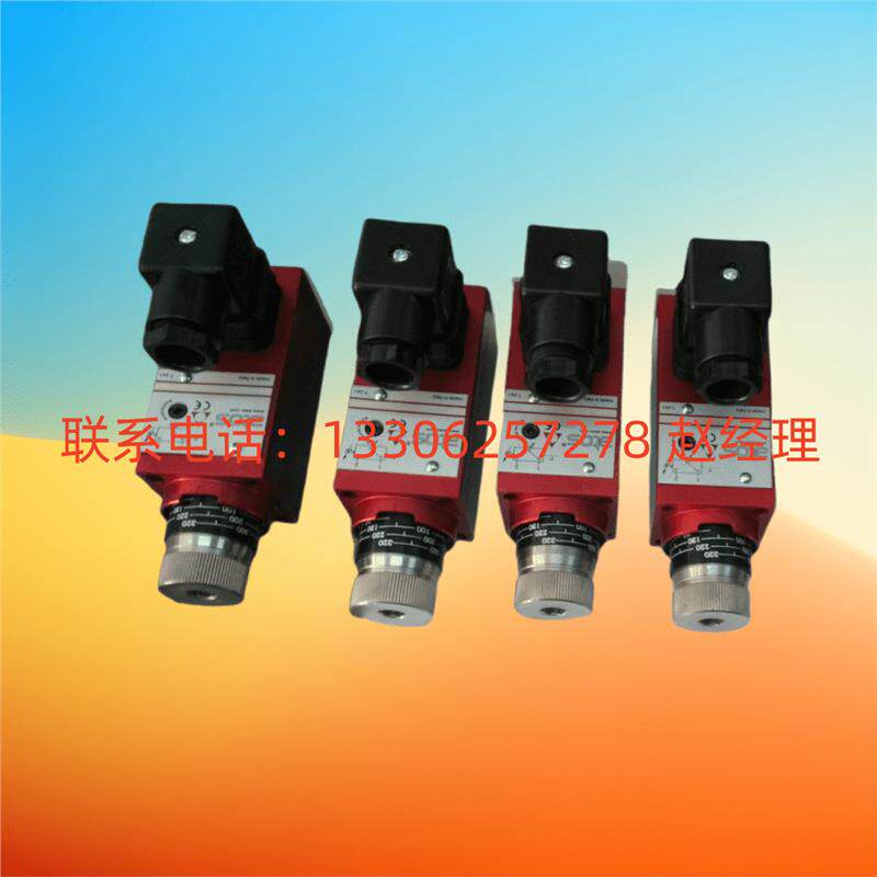 意大利ATOS阿托斯压力继电器MAP/16020040/080/32020油压开关