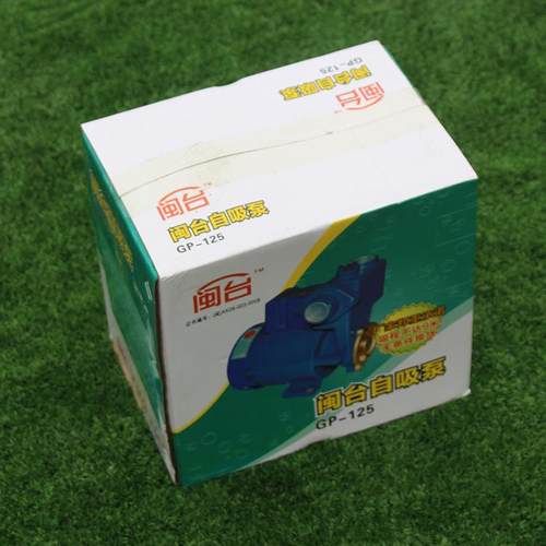 供应大量通风设备专用GP125自吸泵深井泵