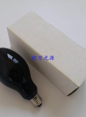 GHG-125125W荧光灯泡DNT无损检测探伤灯泡HPW125W紫光灯泡