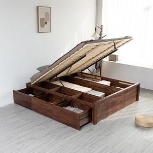 无床头床北美黑胡桃木北欧简约轻奢储物箱体床