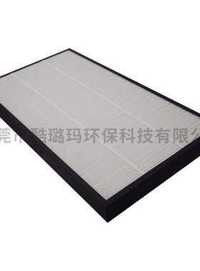 工厂供应家用空气净化器滤网FV-FP09ZD1C-3P适配FV-09ZVDH1C滤芯