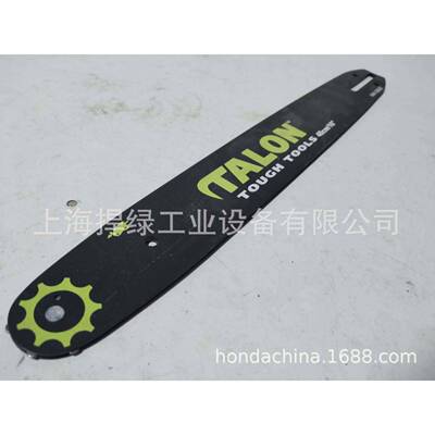 杰魁森16寸TALON油锯导板园林伐木锯家用锯子配件
