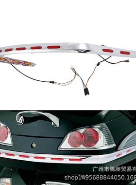 适用于金翼GL18002001-2017后尾箱灯行李箱LED装饰灯ABS红色