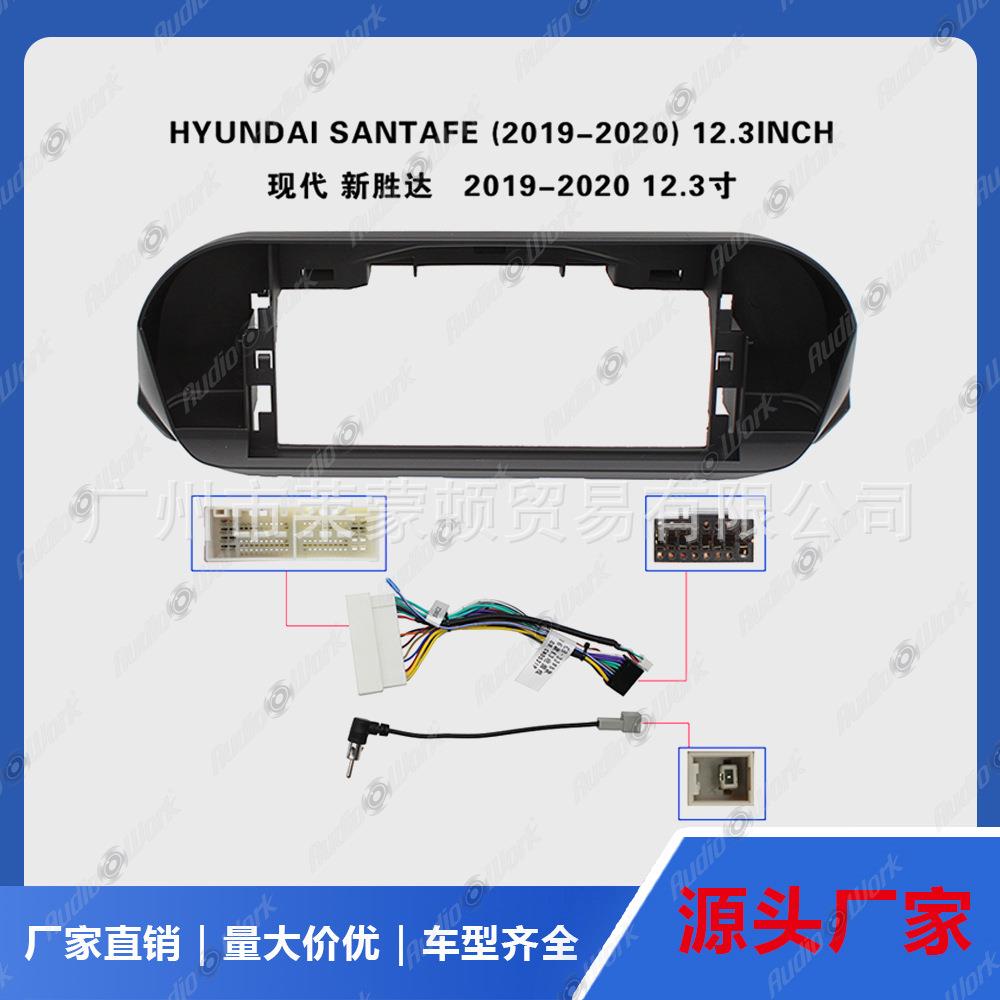 导航面框安卓中控面板2012-2015奔驰ML车载导航改装百变套框