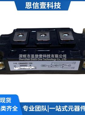 CM400DY-12HCM400DU-12HCM400DY-12NFCM400DY-12ECM200DY-24N