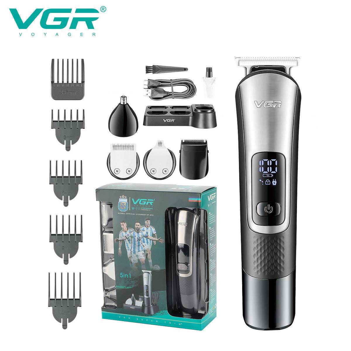 VGR111新款多功能五合一男士理发器雕刻推子剃头发护理套装