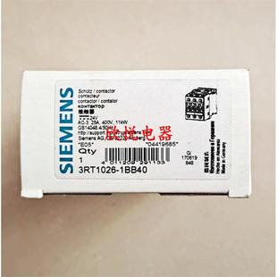 1025 1023 1BB401BB44现货 1B..01B..43RT1024 接触器3RT1026