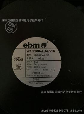 原装进口德国20cmW1G180-AB47-1648V95W超暴力增压风扇耐高温