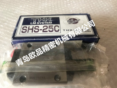 THK导轨滑块SHS35C1QZSS SHS35V1QZSS SHS35R1QZSS