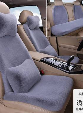 适用汽车坐垫冬季短毛绒秋冬新款轩逸骐达逍客劲客奇骏保暖棉座套