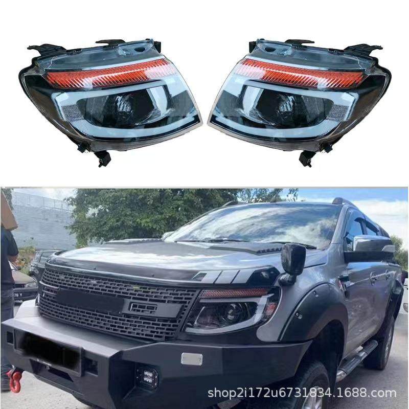 适用于12-14年福特ranger大灯总成T6日行前大灯改装LED透镜1对装,基础建材,脚轮/万向轮,淘宝优惠券,粉丝福利购,淘宝优惠卷