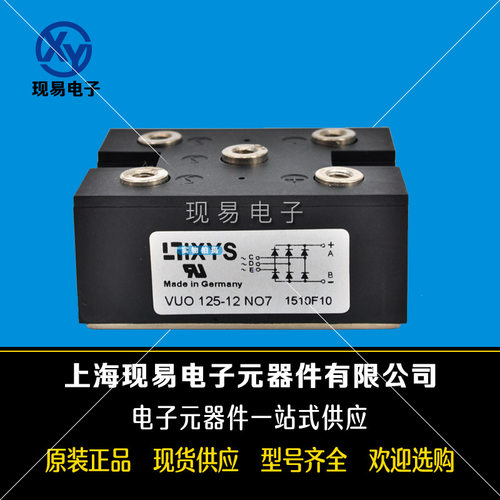 VUO125-12NO7VUO125-14NO7VUO125-16NO7VUO125-18NO7可控硅