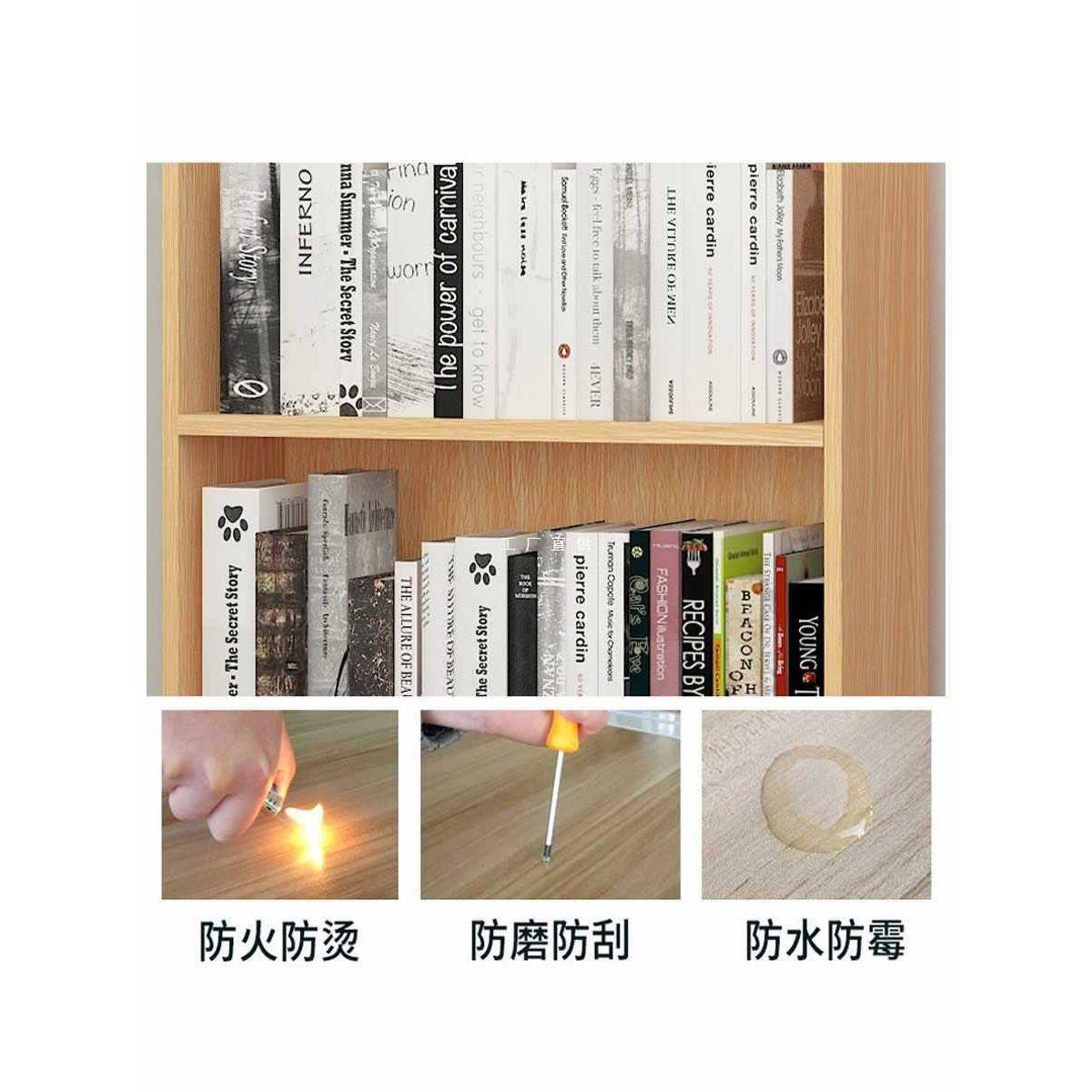 ftA4大容量书架书柜60宽木质办公室文件柜档案资料柜落地简约简易