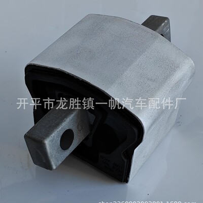 适用11320-4GC0A Q50L 英菲尼迪后机脚胶11320-4GA0A 11320-4GL0A