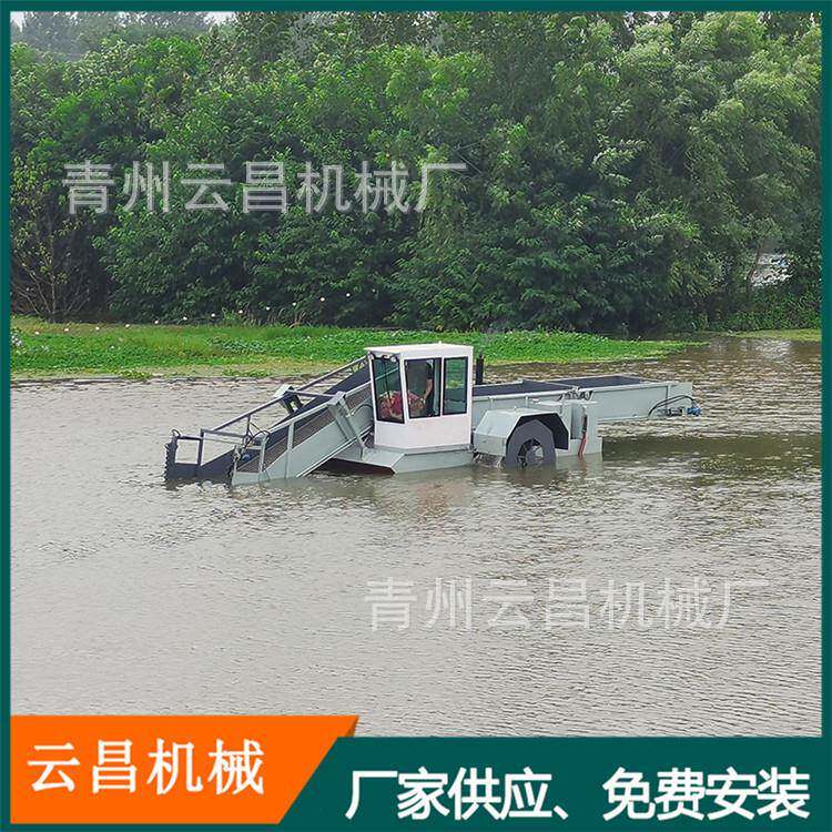 安徽水面漂浮水浮萍水草打捞船 水面杂草垃圾打捞机械 水草收割船