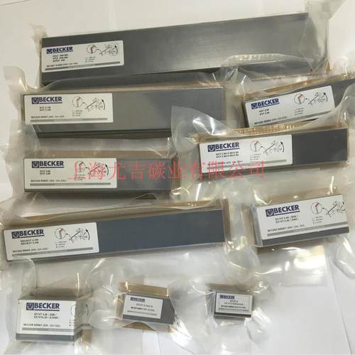 DTLF500贝克真空泵EK60碳片叶片旋片滑片石墨片