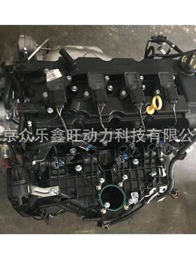 长安欧尚A800长安CS75CS55CX70凌轩1.5TJL476ZQCA发动机总成