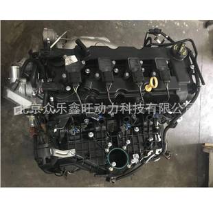 长安欧尚A800长安CS75CS55CX70凌轩1.5TJL476ZQCA发动机总成